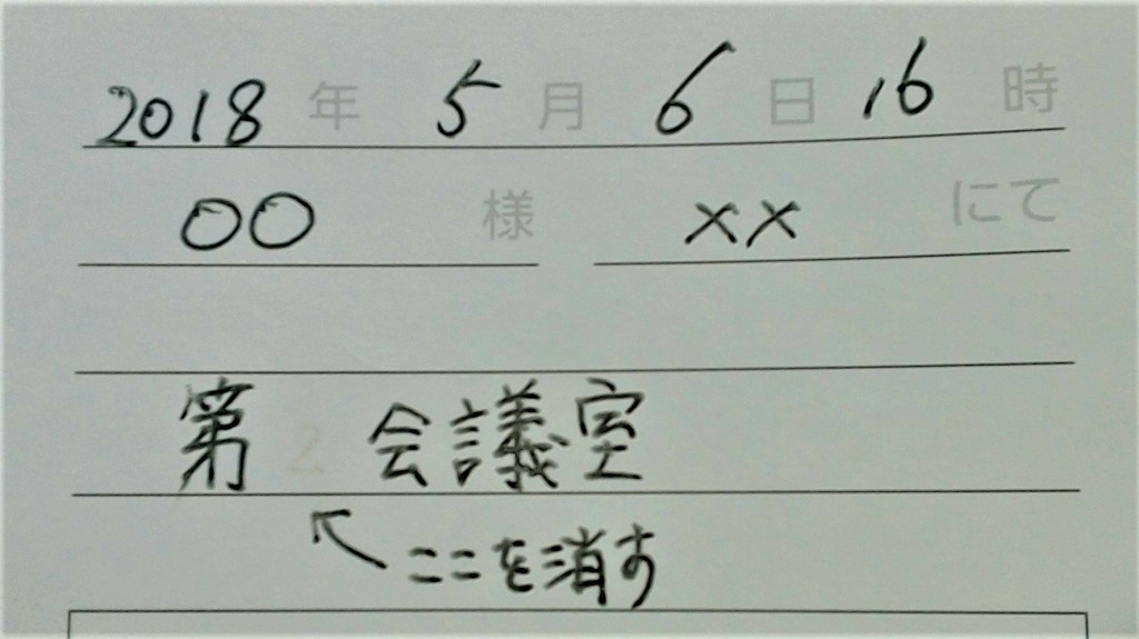 WIN_20180506_12_05_08_Pro
