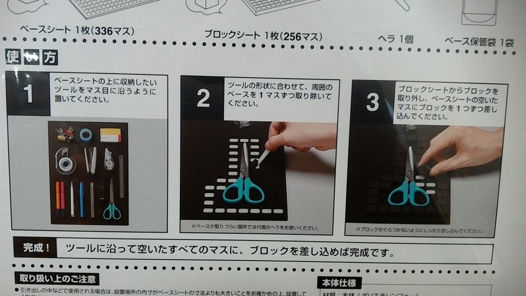 WIN_20180531_12_30_45_Pro