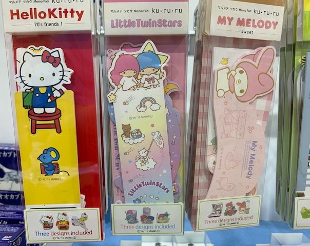 カミテリア クルル 組み立てる メモ帳 セット 楽天市場】【50%OFF】カミテリア クルル シロクマ メモ