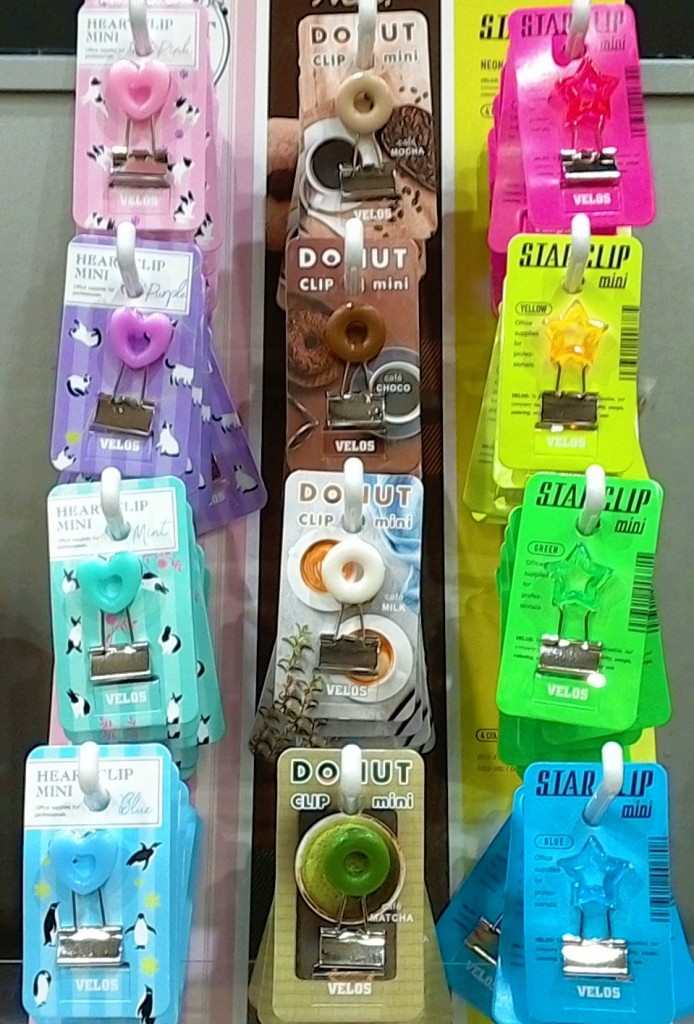 WIN_20201010_16_37_00_Pro-